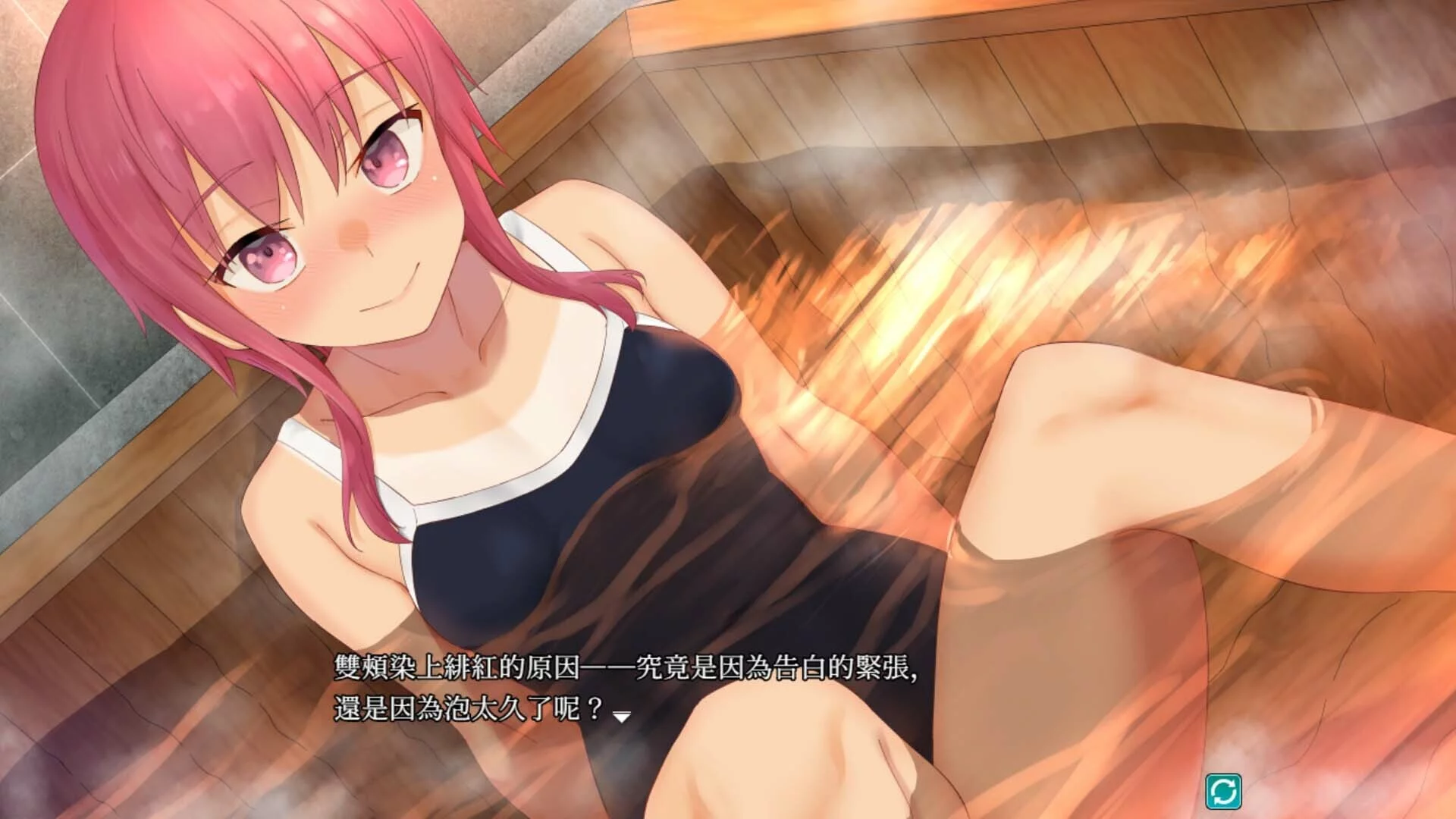 Изображение игры: Kakuriyo Village ~Moratorium of Adolescence~