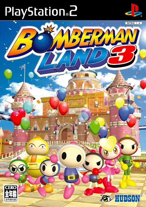 Изображение игры: Bomberman Land 3