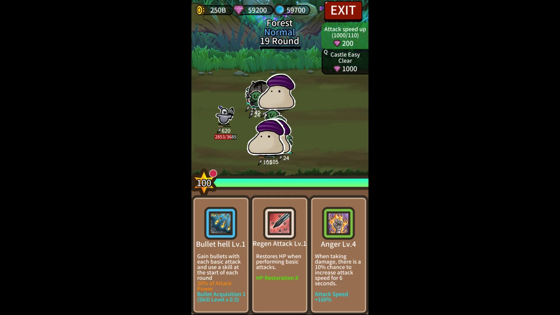 Изображение игры: Lonely Knight - Idle Roguelike RPG