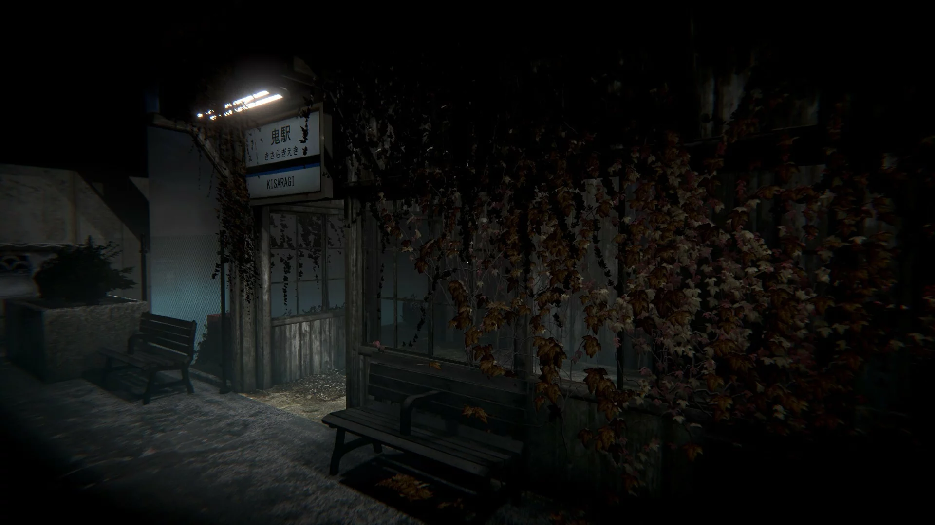 Изображение игры: The Ghost Train | 幽霊列車