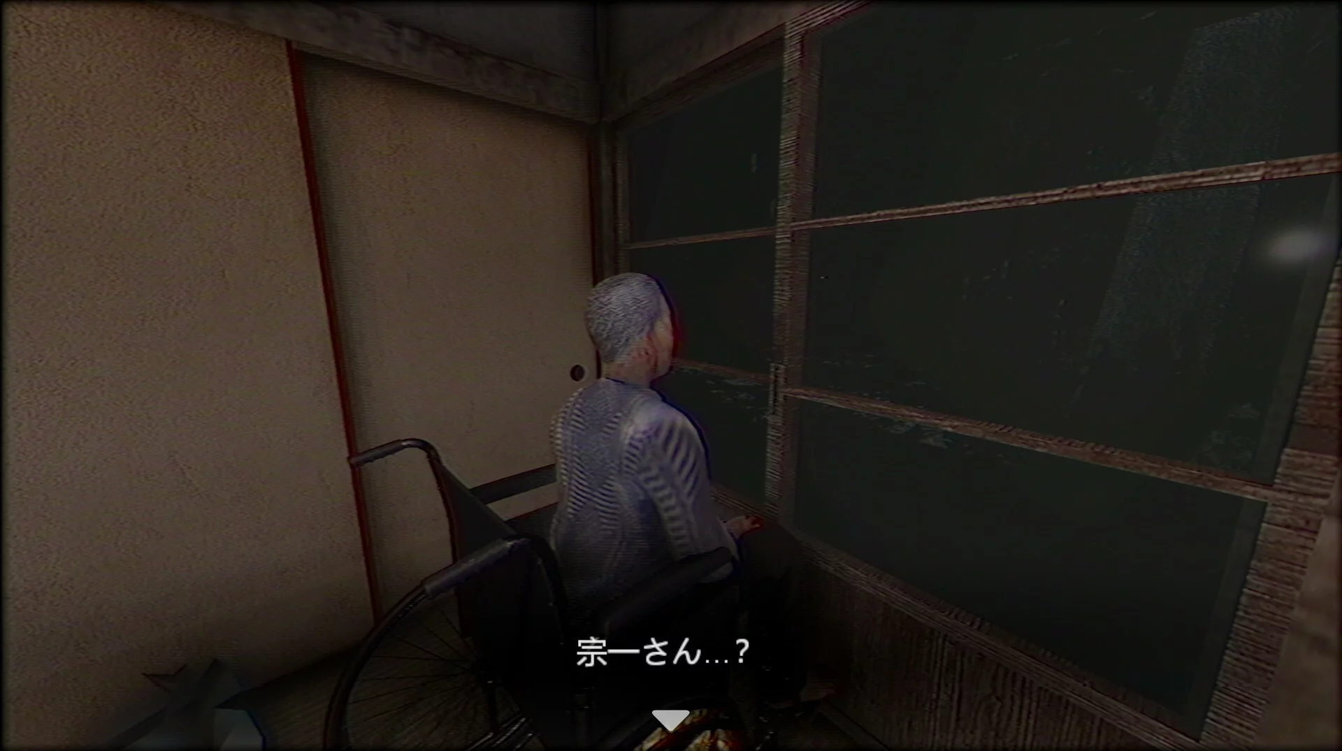 Изображение игры: The Caregiver | 終焉介護