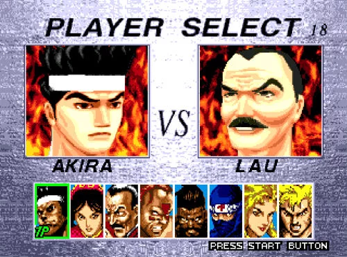 Изображение игры: Virtua Fighter 2