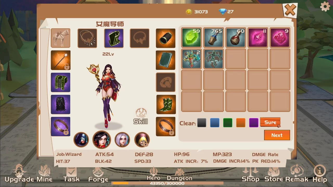 Изображение игры: 放置地下城-Idle Dungeon