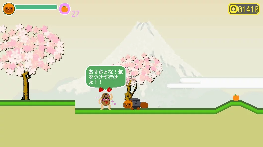 Изображение игры: 迎夢 茶釜物語
