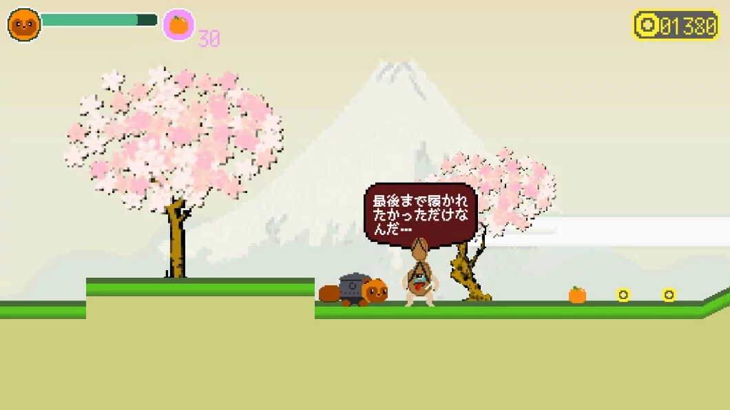 Изображение игры: 迎夢 茶釜物語