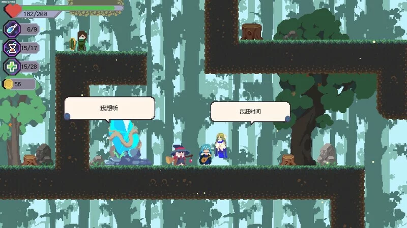 Изображение игры: The witch and the bottle of concepts
