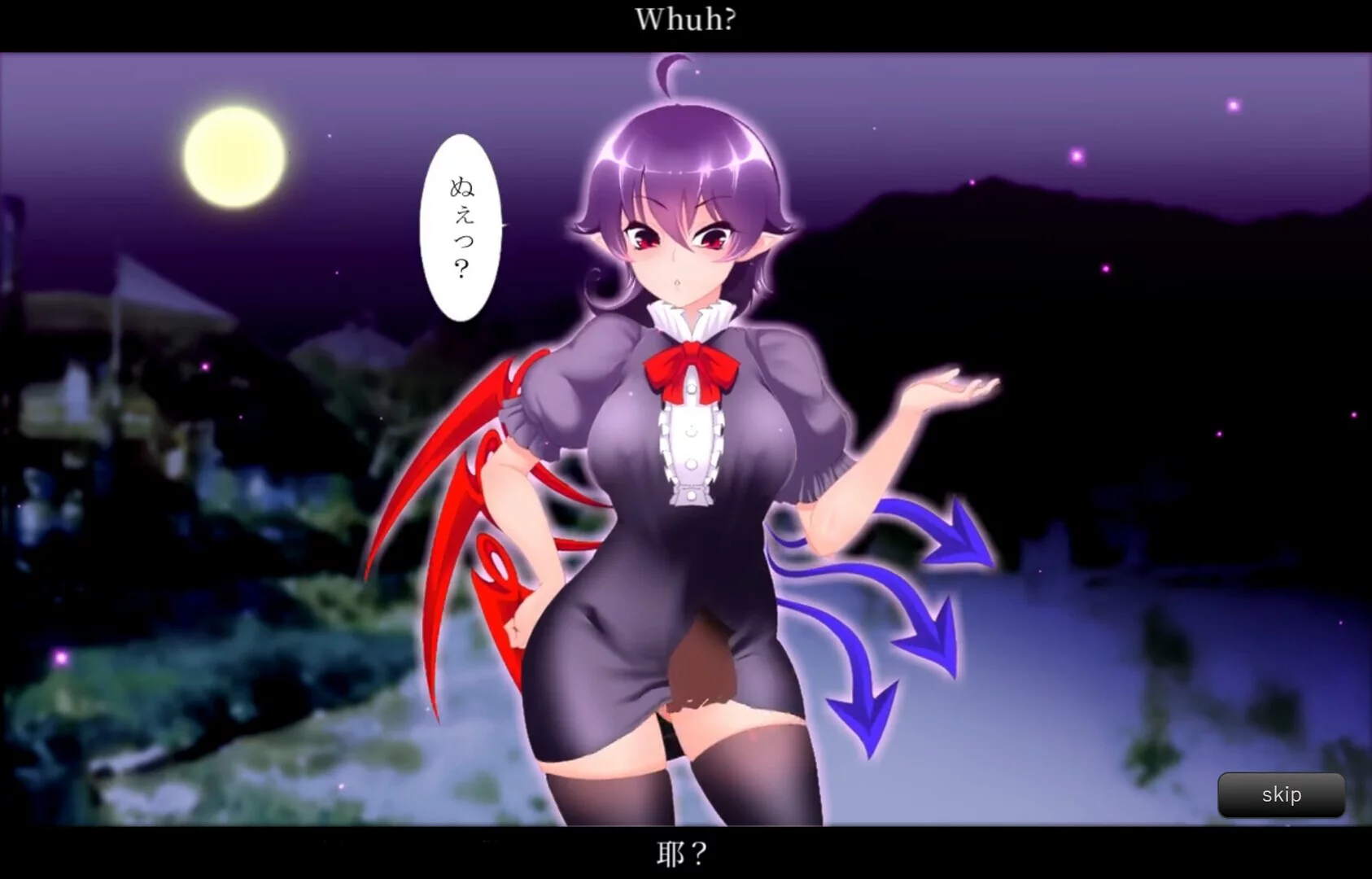 Изображение игры: Muchi Muchi SEX