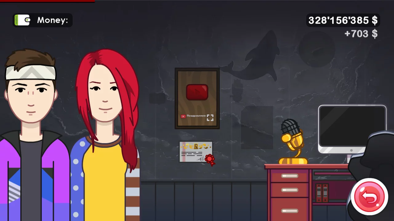 Изображение игры: Youtubers Clicker