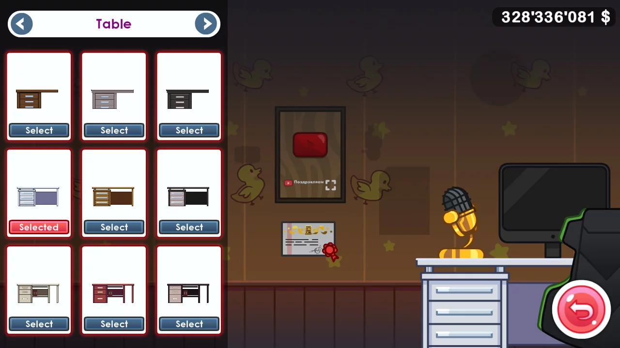Изображение игры: Youtubers Clicker