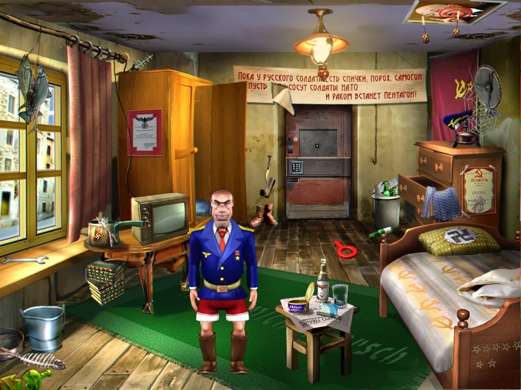 Изображение игры: ШтЫрлиц 4: Матрица - Шаг до гибели