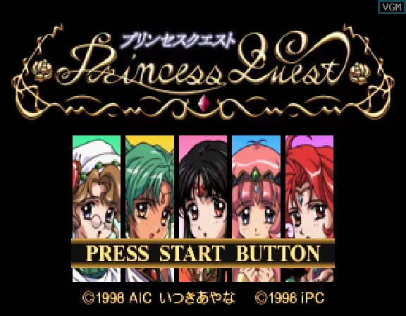 Изображение игры: Princess Quest