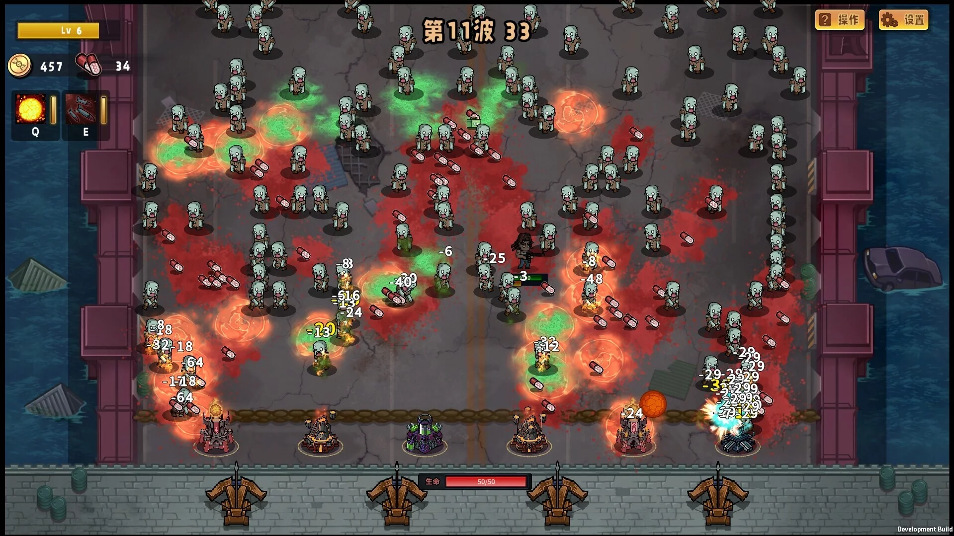 Изображение игры: DeadNeverStop