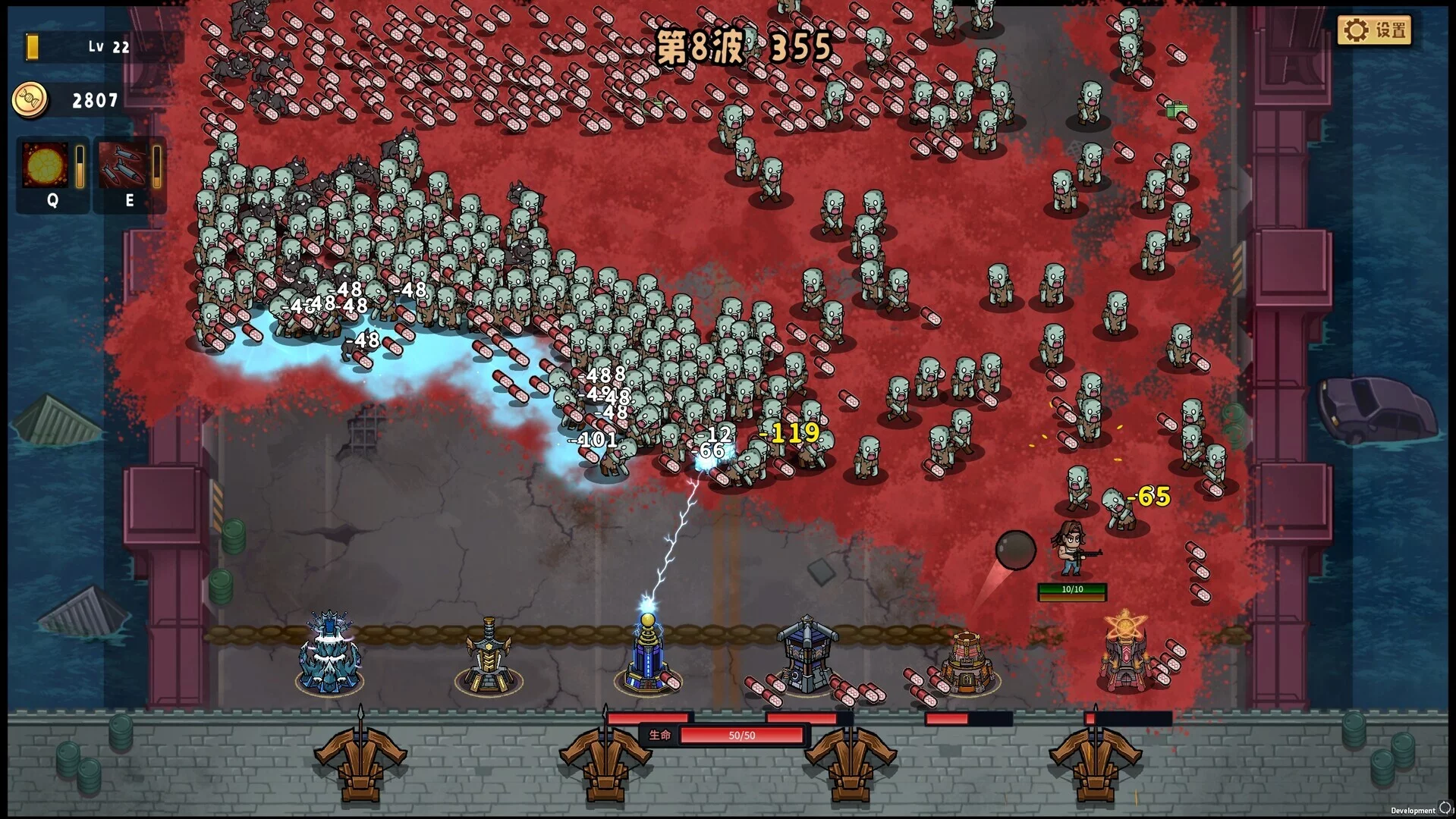 Изображение игры: DeadNeverStop