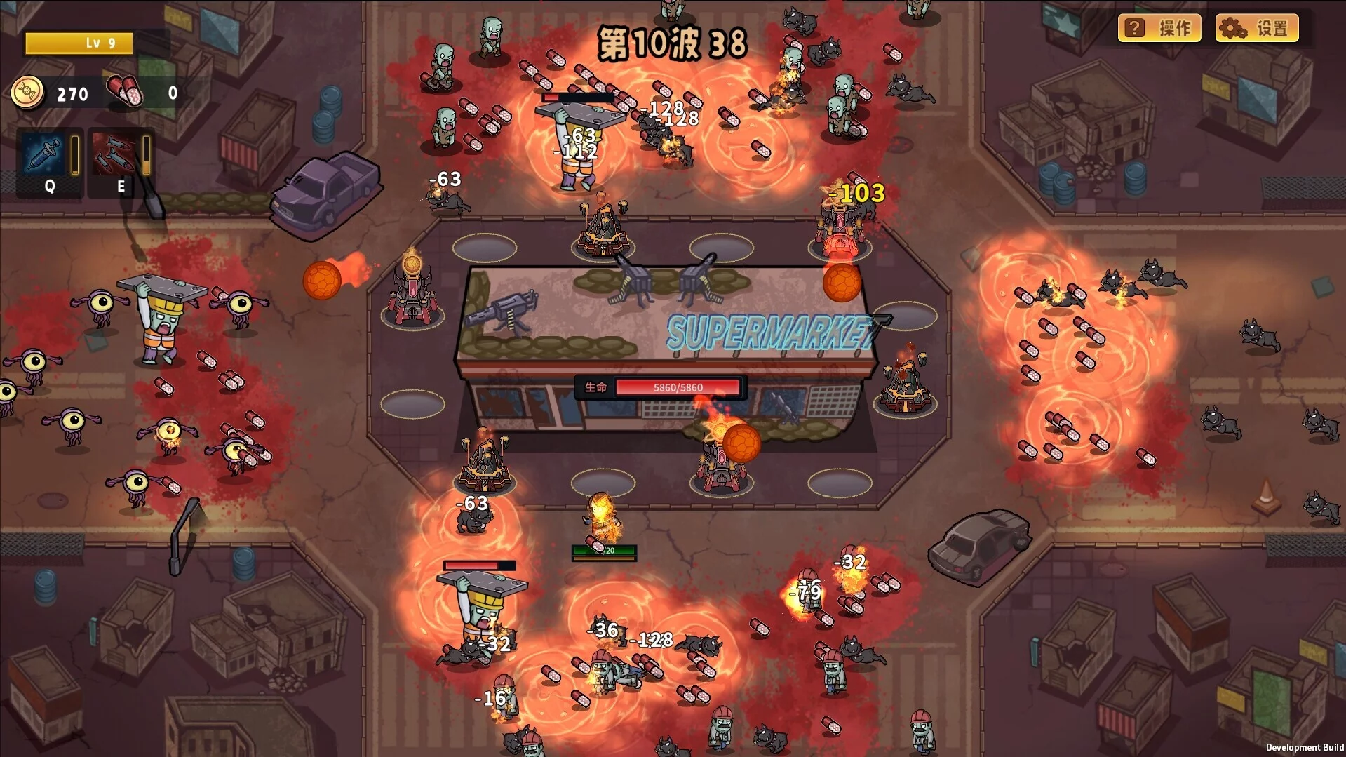 Изображение игры: DeadNeverStop