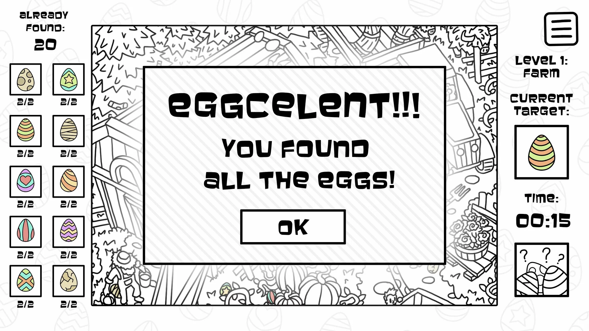 Изображение игры: There's No Easter Eggs