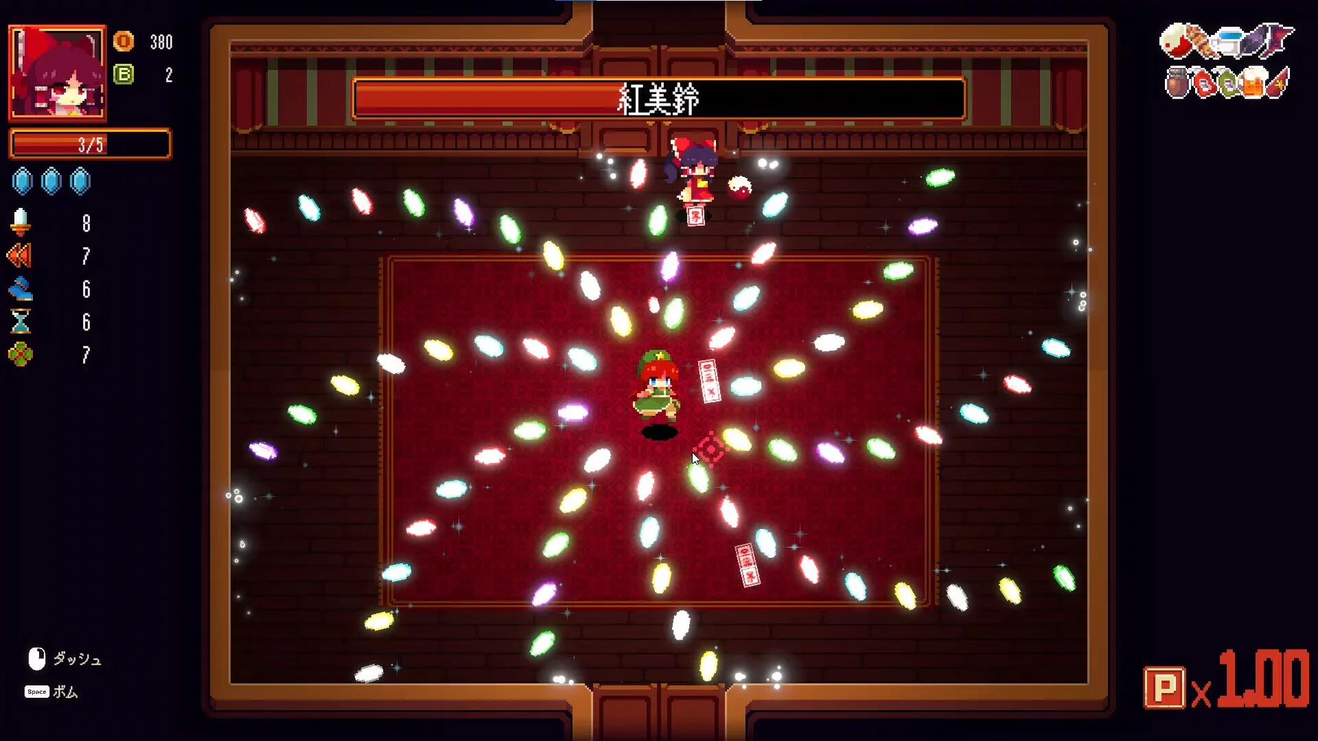 Изображение игры: Touhou ~Red Empress Devil.