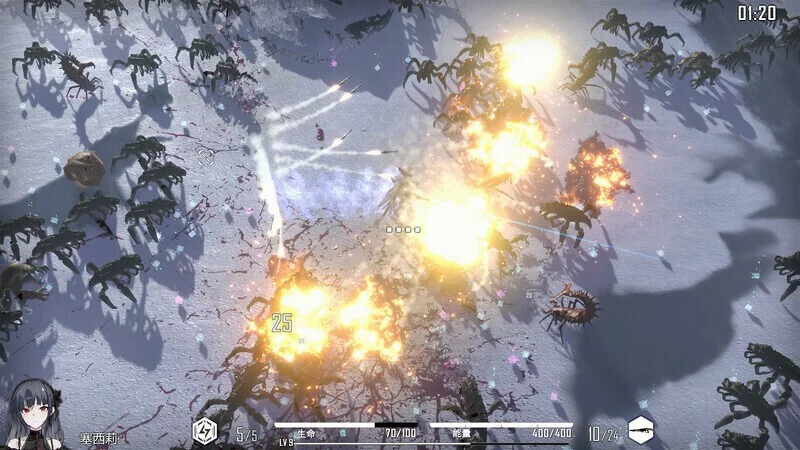 Изображение игры: Heavy Storm Shadow:Prologue