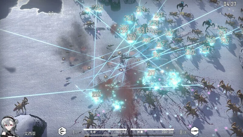 Изображение игры: Heavy Storm Shadow:Prologue