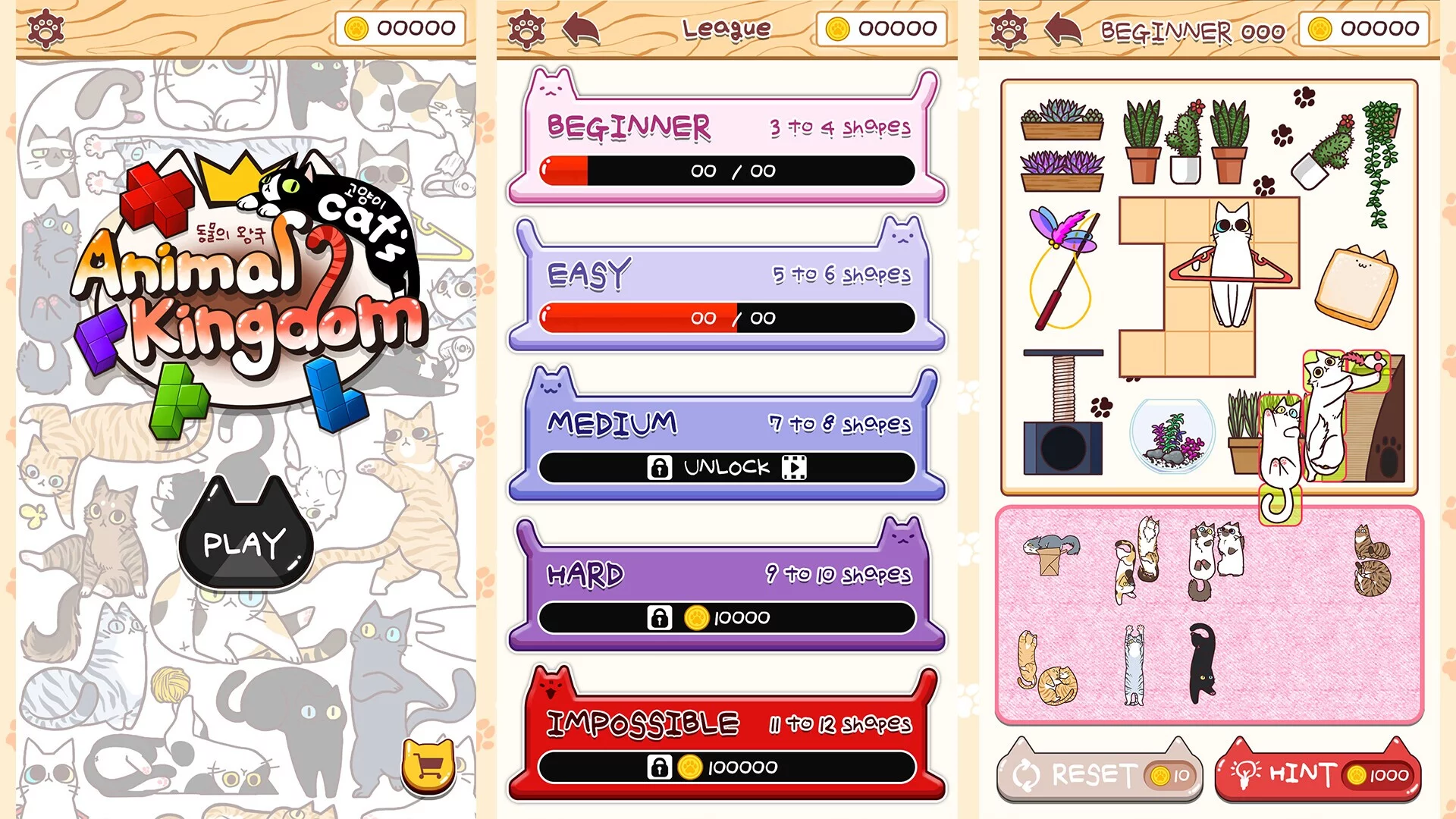 Изображение игры: AnimalKingdom:cats