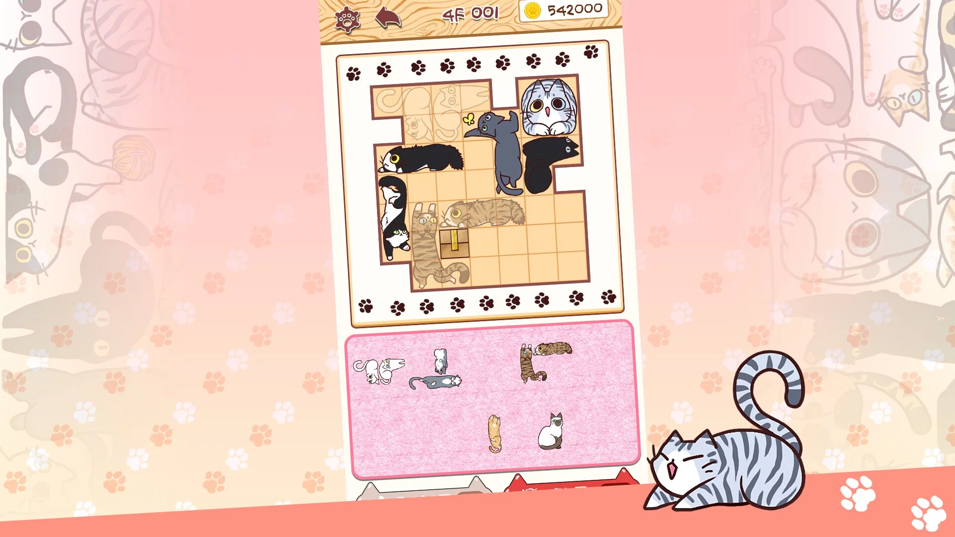Изображение игры: AnimalKingdom:cats