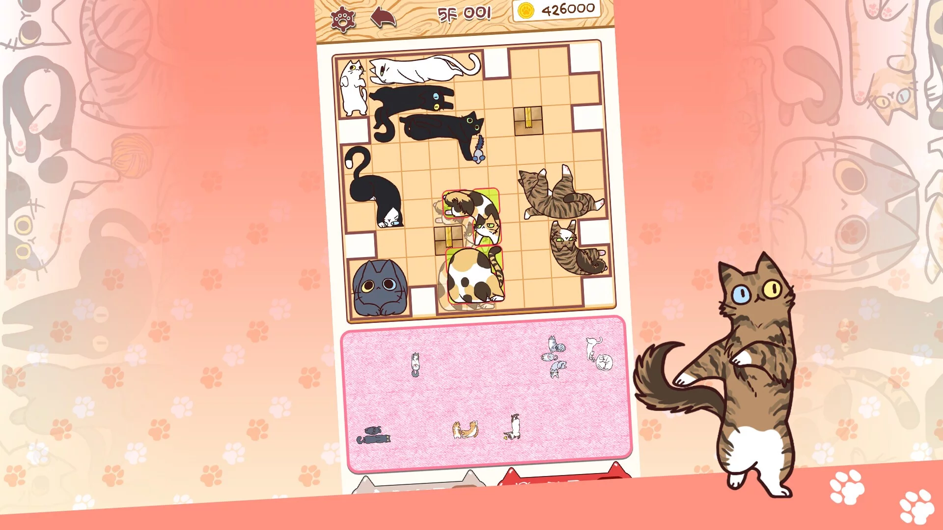Изображение игры: AnimalKingdom:cats