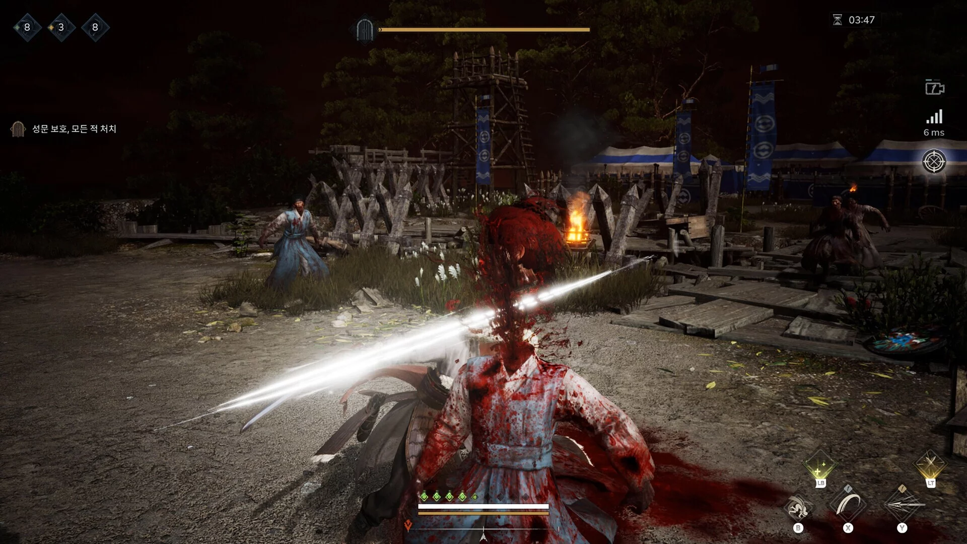 Изображение игры: Kingdom: The Blood