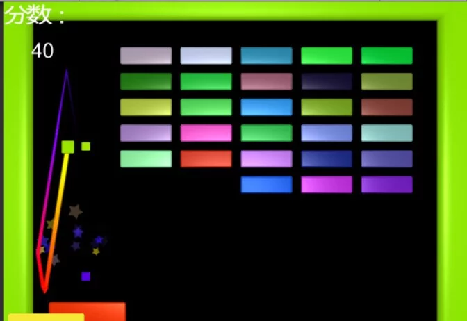 Изображение игры: red magic