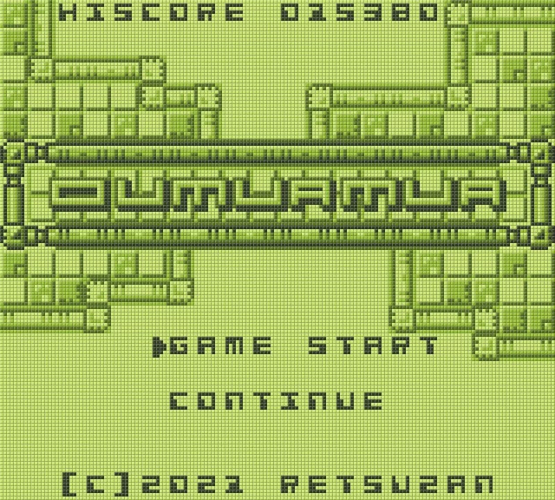 Изображение игры: OUMUAMUA