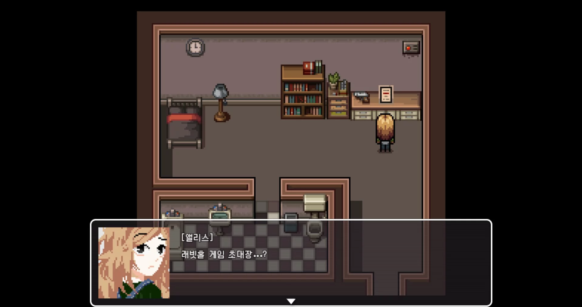 Изображение игры: Rabbit Hole