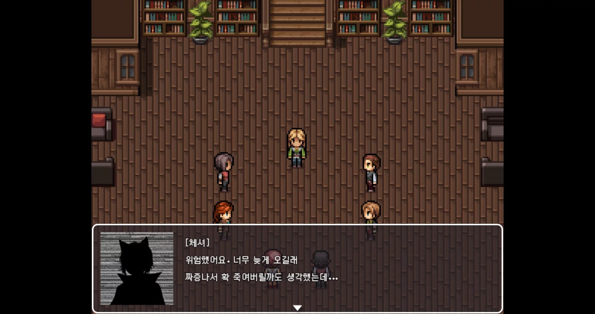 Изображение игры: Rabbit Hole
