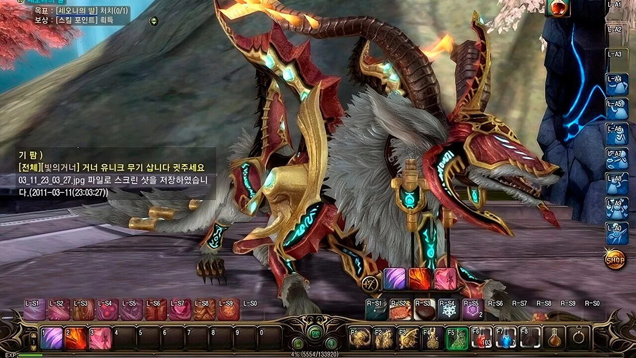 Изображение игры: Dragona: Fireborne
