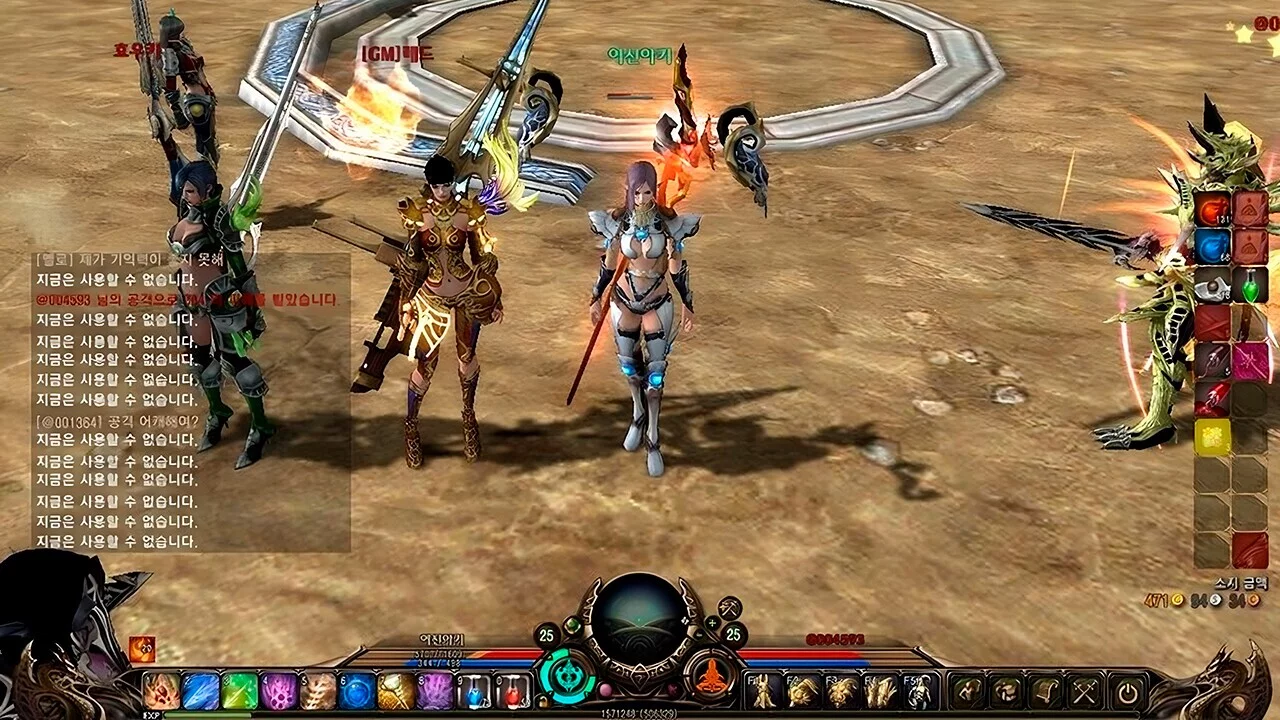 Изображение игры: Dragona: Fireborne