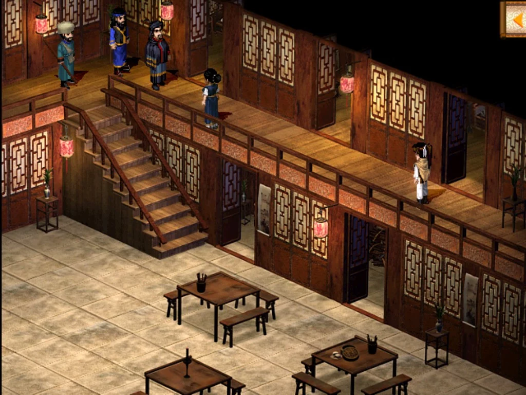 Изображение игры: 新仙剑奇侠传 单机版(Sword and Fairy)