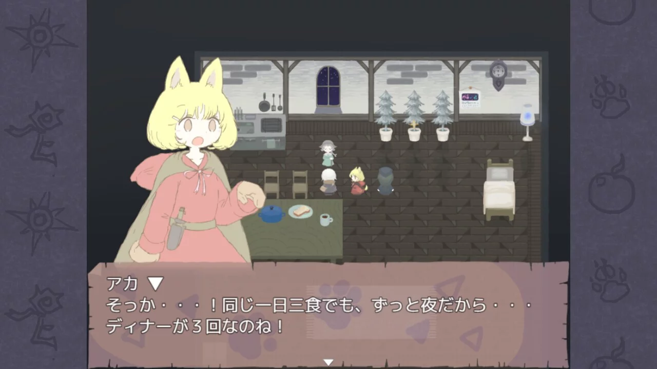 Изображение игры: Märchen Kanna