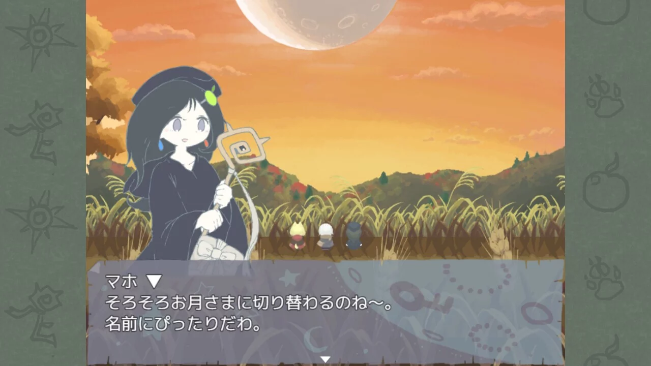 Изображение игры: Märchen Kanna