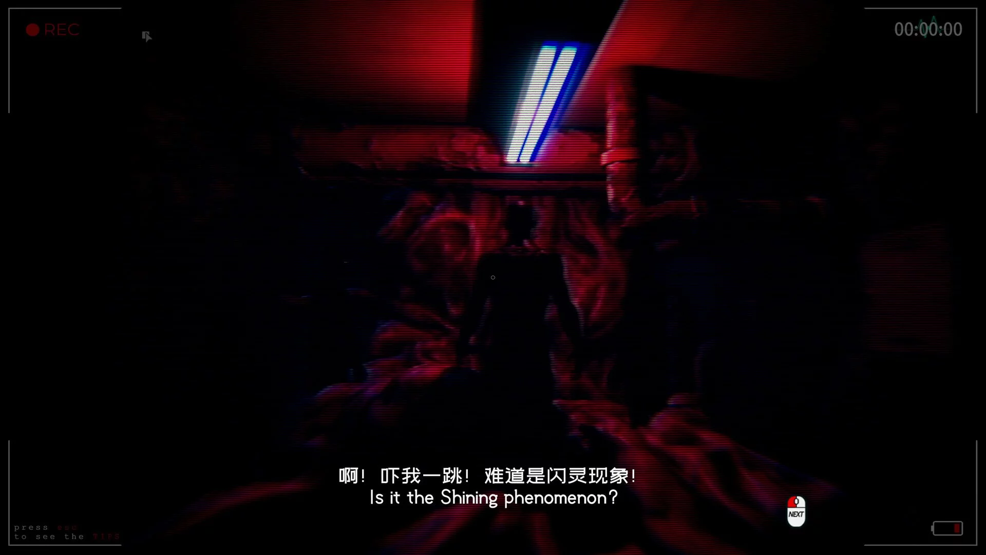 Изображение игры: 死亡边缘 | Edge of Death