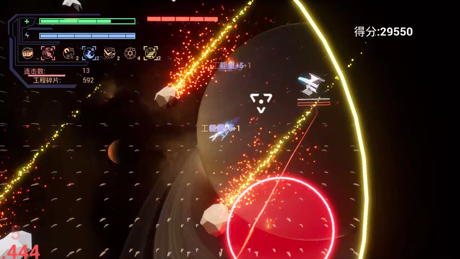 Изображение игры: Godrop:Prologue