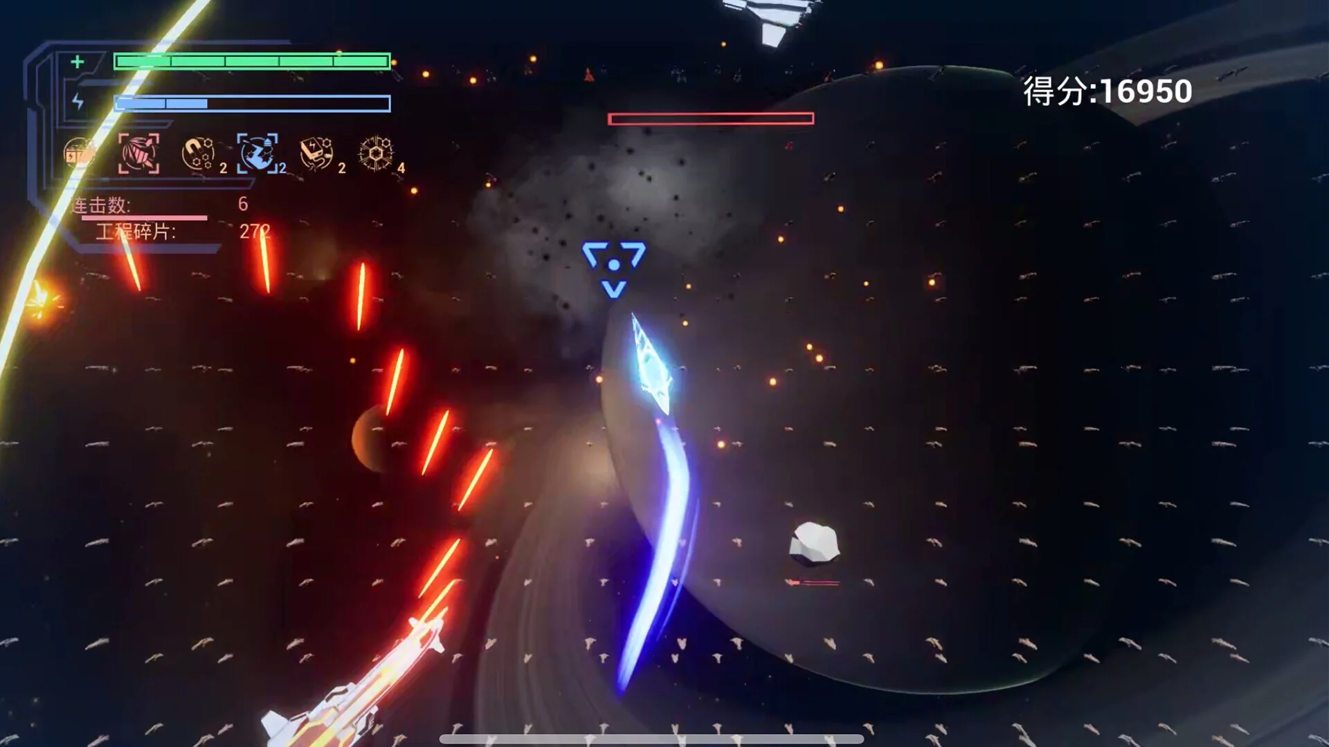 Изображение игры: Godrop:Prologue