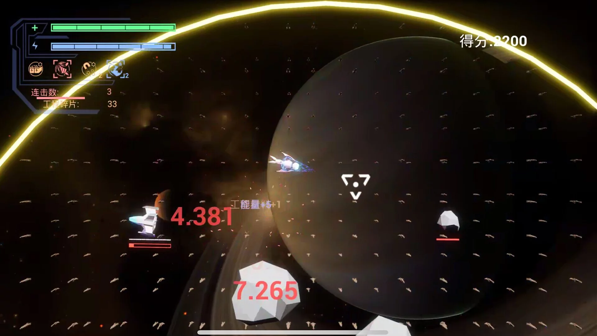 Изображение игры: Godrop:Prologue