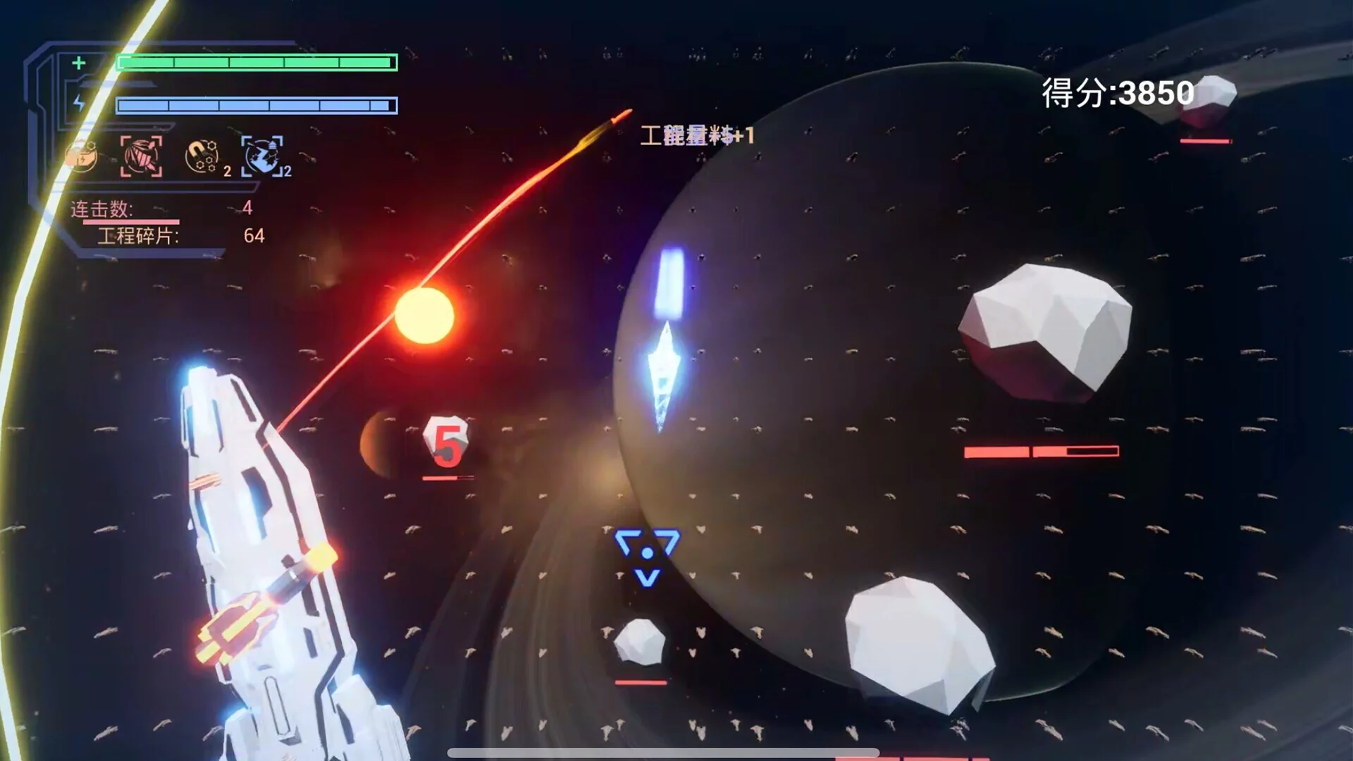 Изображение игры: Godrop:Prologue