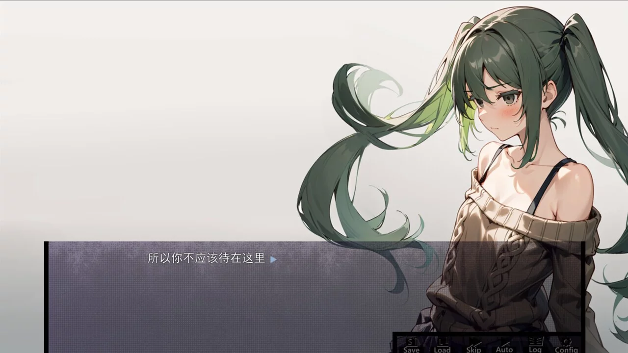 Изображение игры: 终末之名 ending name