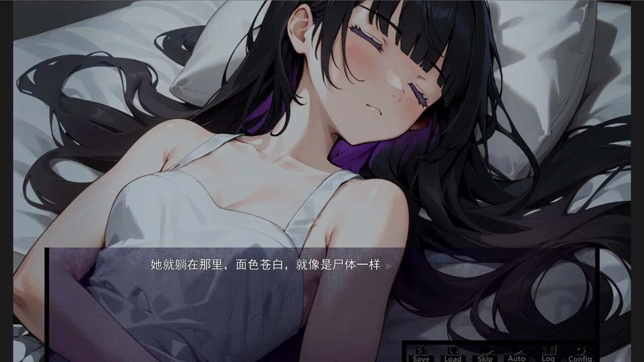 Изображение игры: 终末之名 ending name