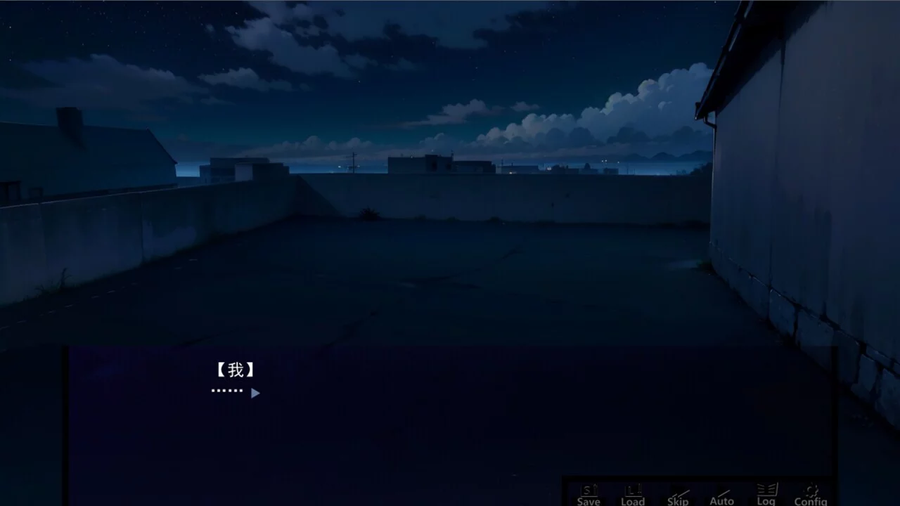 Изображение игры: 终末之名 ending name