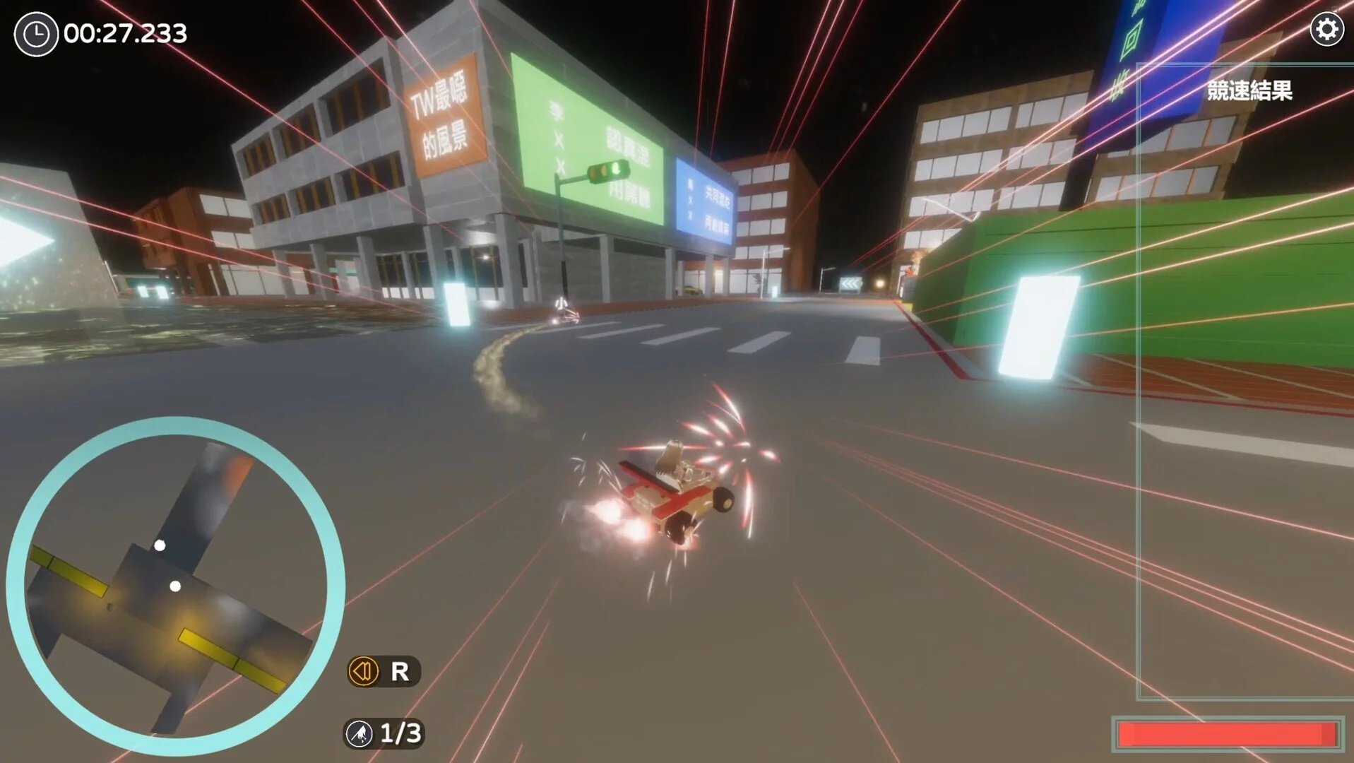 Изображение игры: LOLI RACING