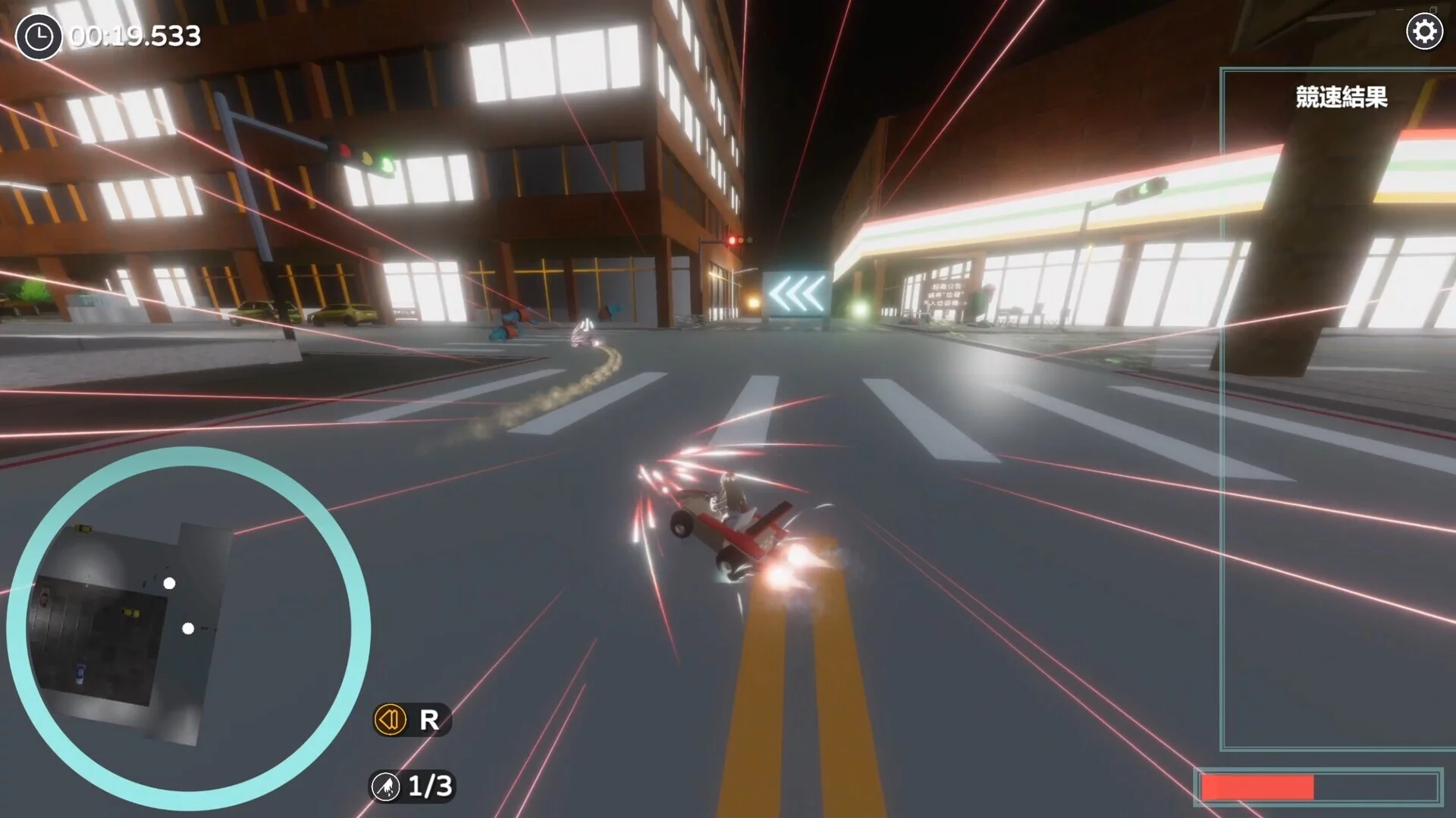 Изображение игры: LOLI RACING
