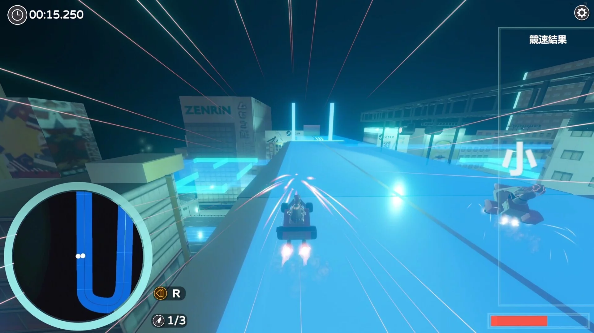 Изображение игры: LOLI RACING