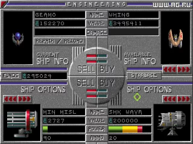 Изображение игры: Command Adventures: Starship
