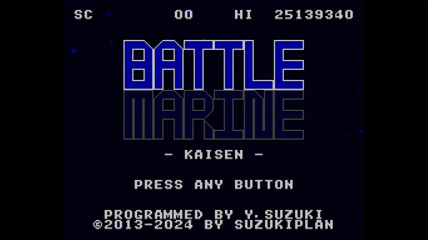 Изображение игры: Battle Marine