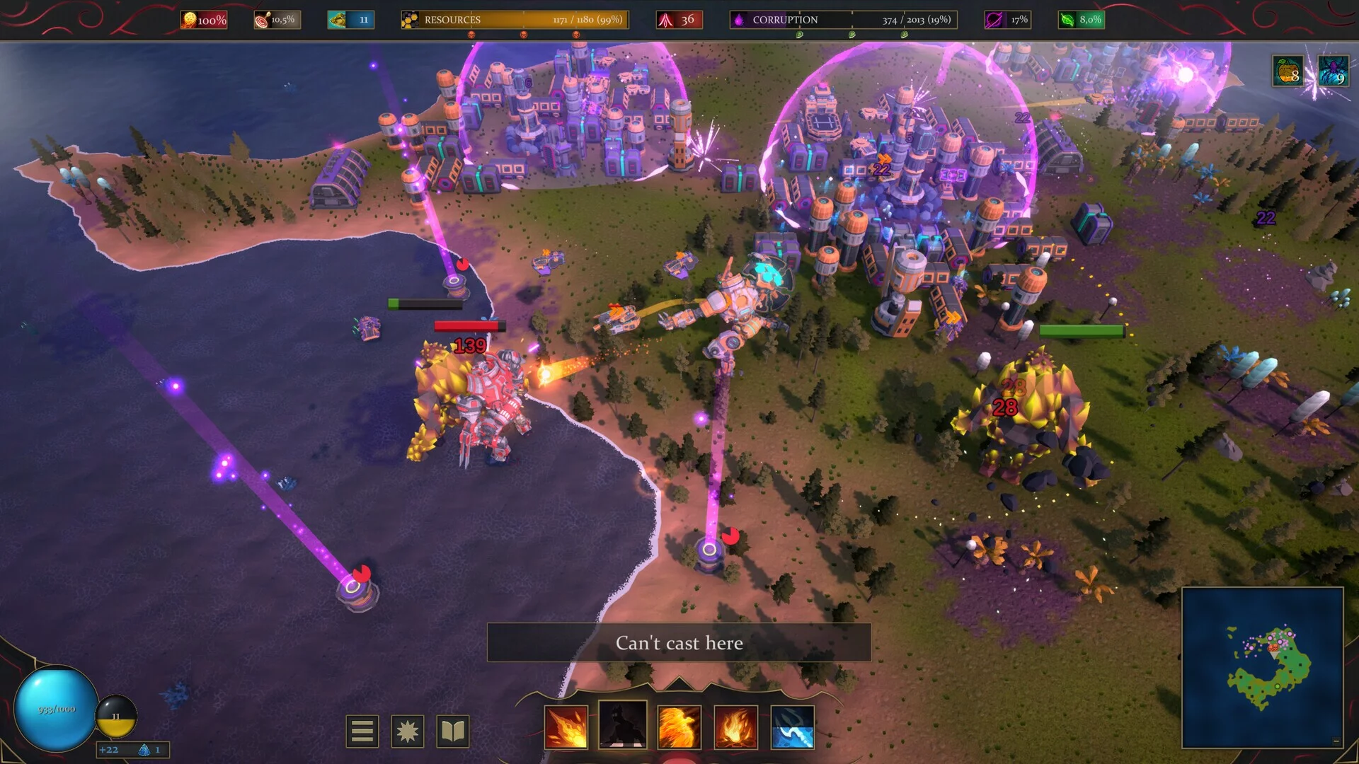 Изображение игры: Gods Against Machines
