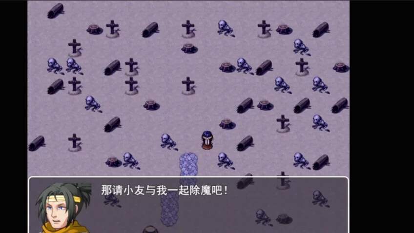 Изображение игры: 这个世界真的很对劲！